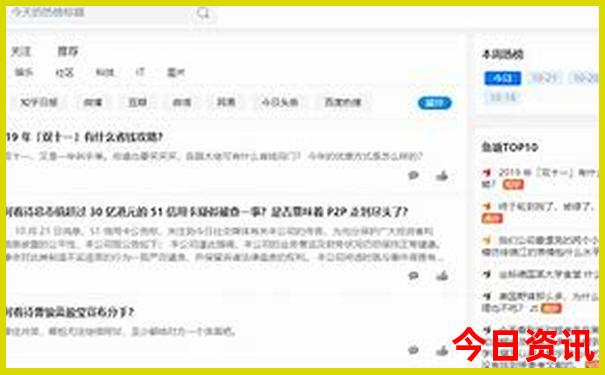 从深圳出发去哪里玩比较划算
