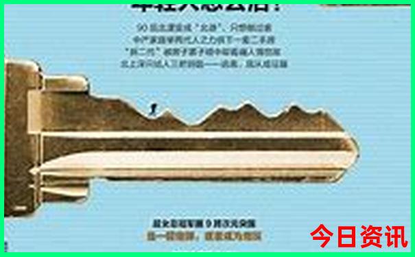 湖南省旅游攻略必玩的景点